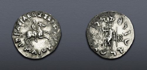 Lot 5694 image
