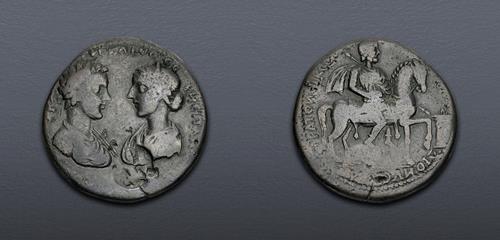 Lot 5764 image