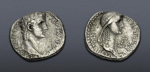 Lot 5798 image
