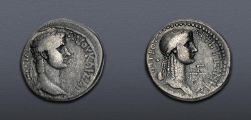 Lot 5799 image