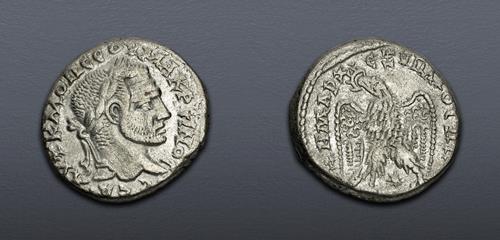 Lot 5825 image