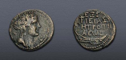 Lot 5844 image