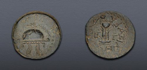 Lot 5848 image
