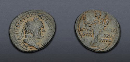 Lot 5860 image