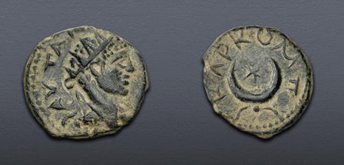 Lot 5879 image