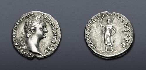 Lot 6157 image