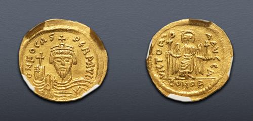 Lot 6406 image