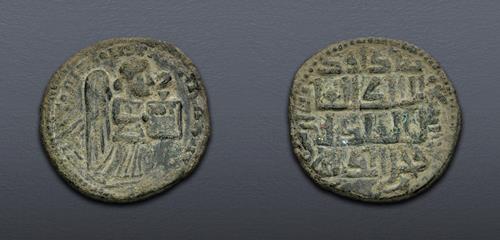 Lot 6506 image