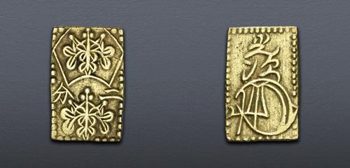 Lot 6569 image
