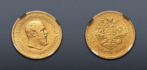 Lot 6591 image