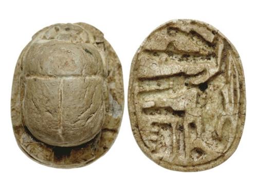 Lot 6768 image