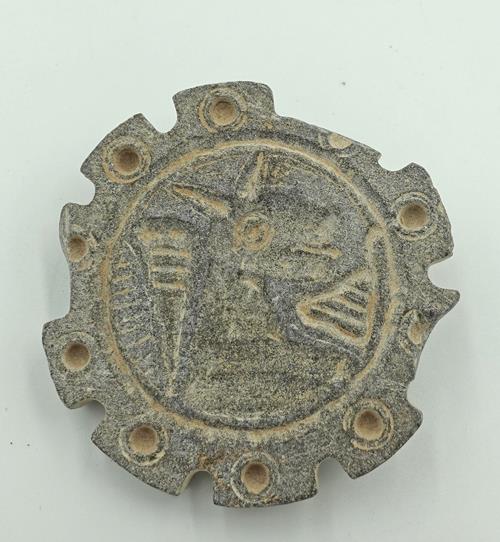 Lot 6799 image