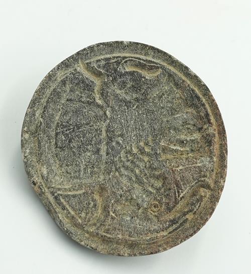 Lot 6801 image