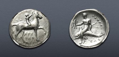 Lot 10 image