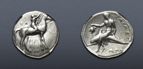 Lot 13 image