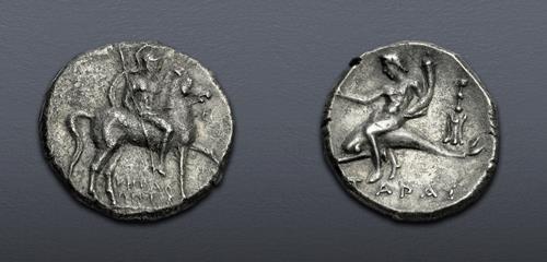 Lot 14 image