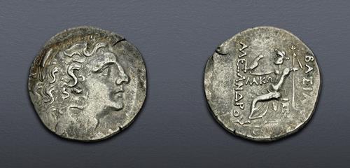 Lot 51 image