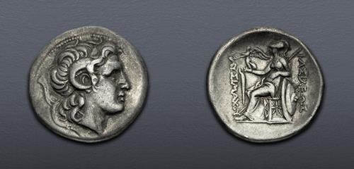 Lot 58 image