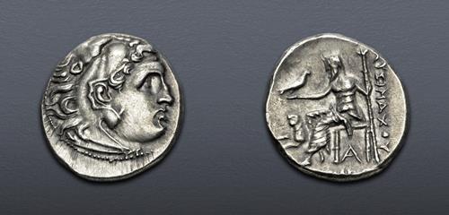 Lot 61 image