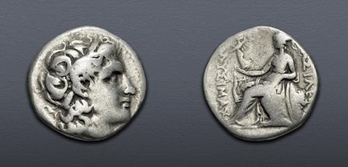 Lot 62 image
