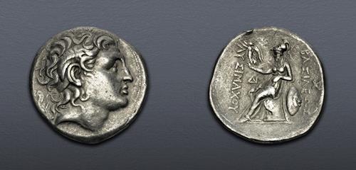 Lot 64 image