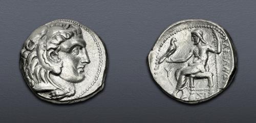 Lot 119 image