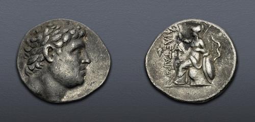 Lot 160 image