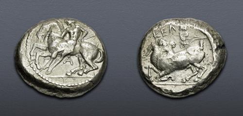 Lot 213 image