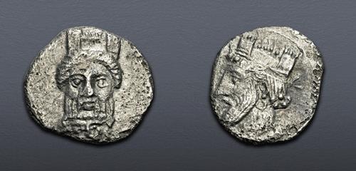 Lot 227 image