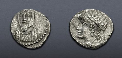 Lot 228 image