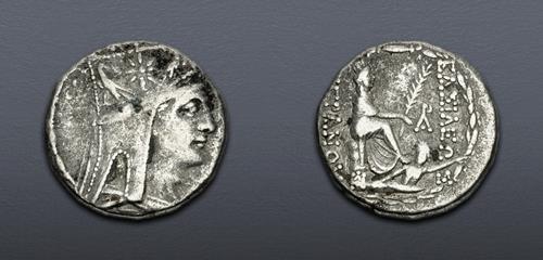 Lot 235 image