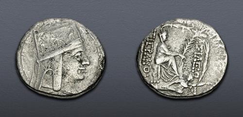 Lot 236 image