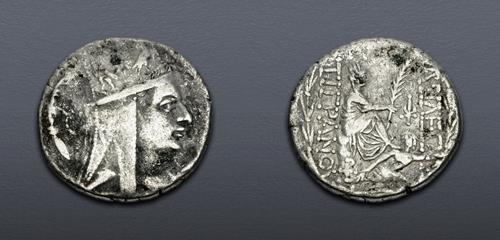 Lot 238 image