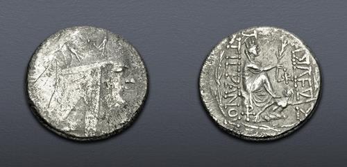 Lot 239 image