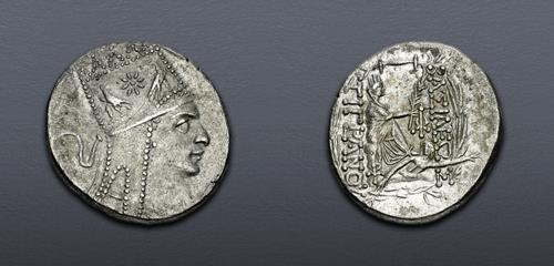 Lot 240 image