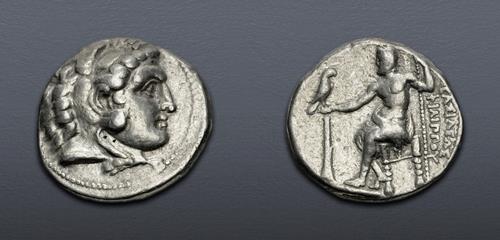 Lot 244 image