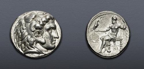 Lot 253 image