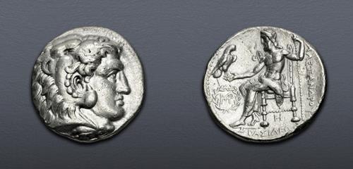 Lot 256 image