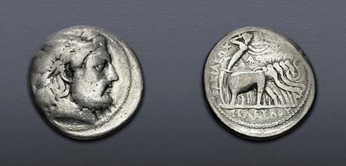 Lot 258 image