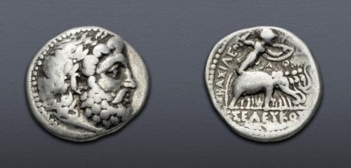 Lot 260 image