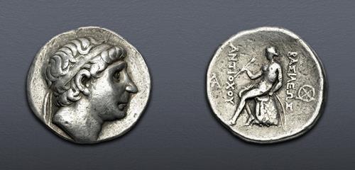 Lot 265 image
