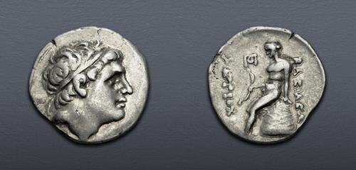 Lot 269 image