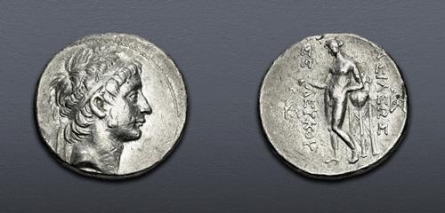 Lot 276 image