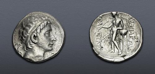 Lot 277 image