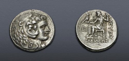 Lot 278 image