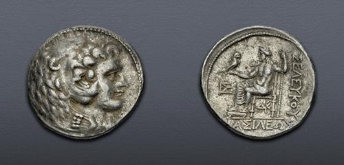 Lot 279 image