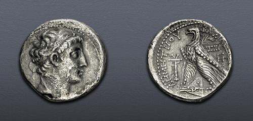 Lot 281 image
