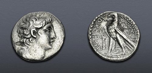 Lot 282 image