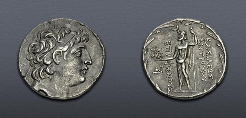 Lot 286 image
