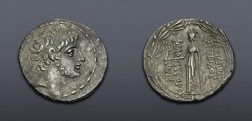 Lot 287 image